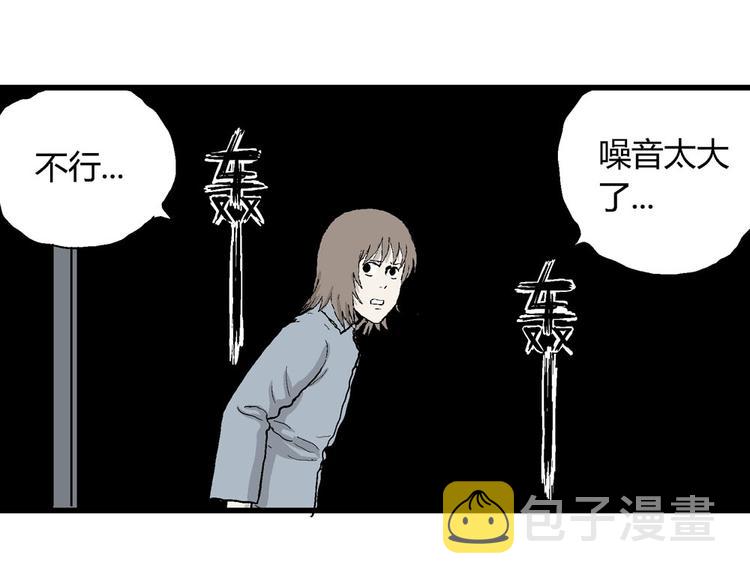 第36话 玩偶工厂（大结局）71