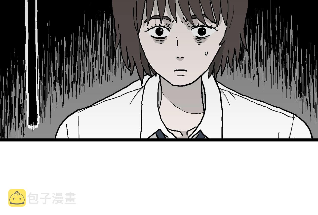 第40话 欢笑镇（一）13