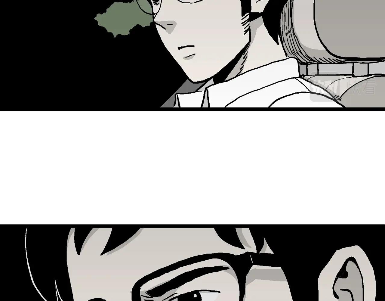 第13话 地狱游戏（二）27