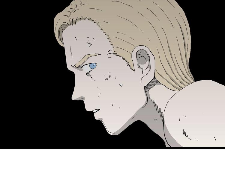 第94话 新人类（19）92