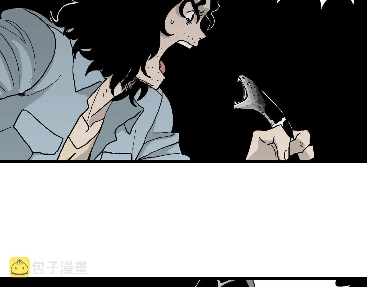 第16话 地狱游戏（五）51