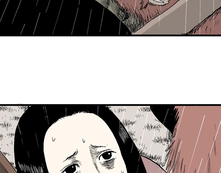 第41话 狐的报恩（五）164