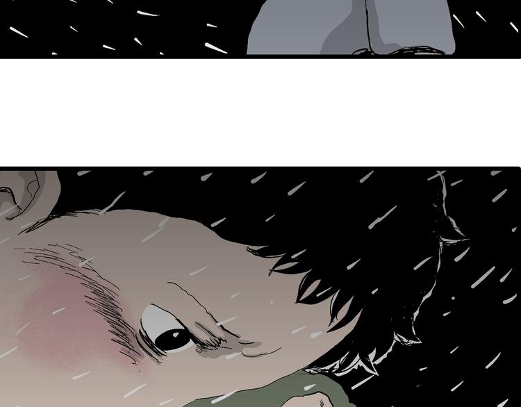 第65话 雪女（1）147
