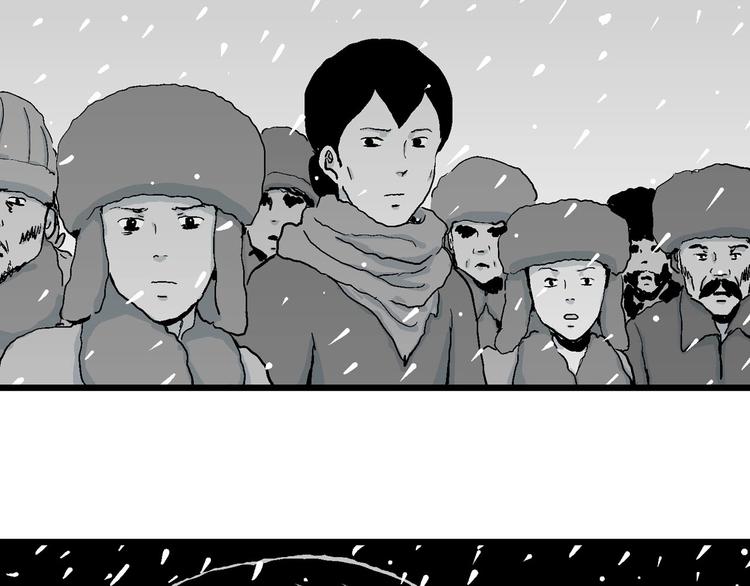 第75话 雪女(完结篇)63