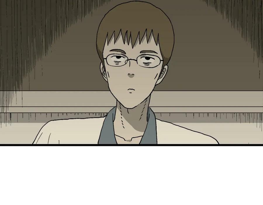 第71话 蜘蛛男（十）69