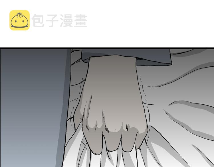 第36话 玩偶工厂（大结局）148