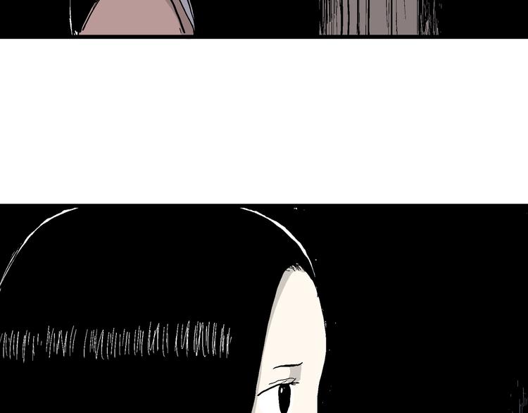 第41话 狐的报恩（五）16
