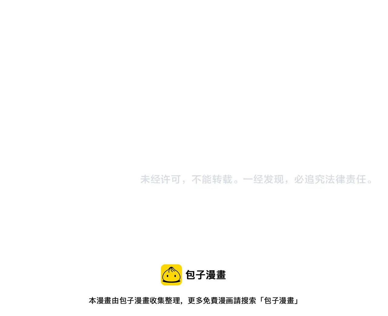 春节小剧场52