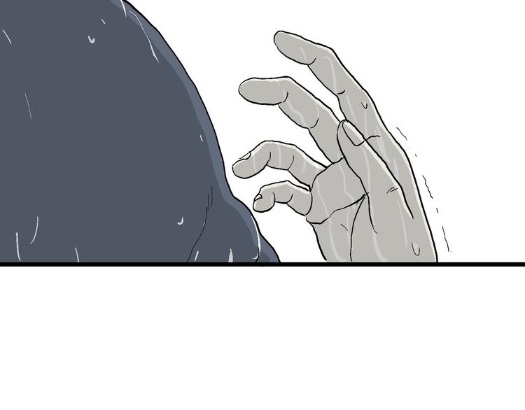 第39话 狐的报恩（三）156
