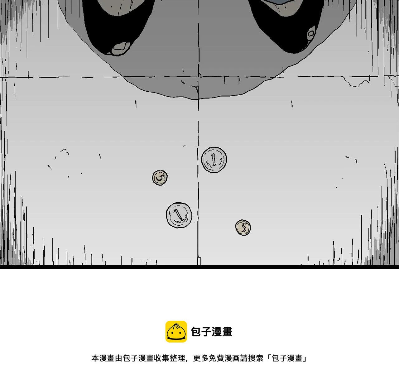 第59话 畸胎（八）49