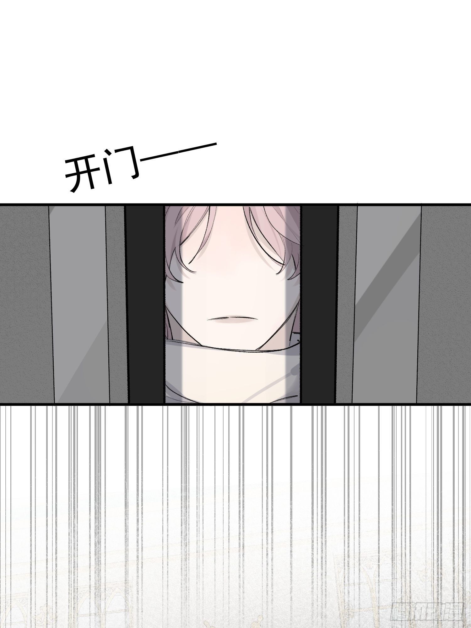 第69话 人质交换12