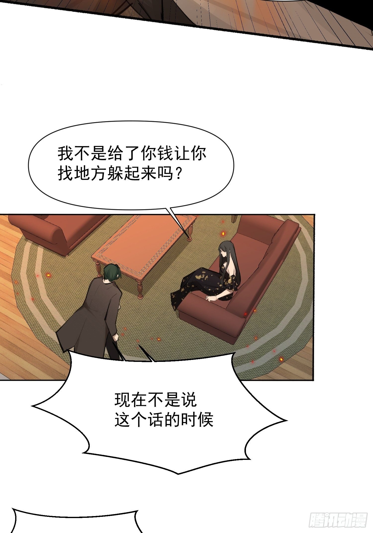 第71话 妈妈8