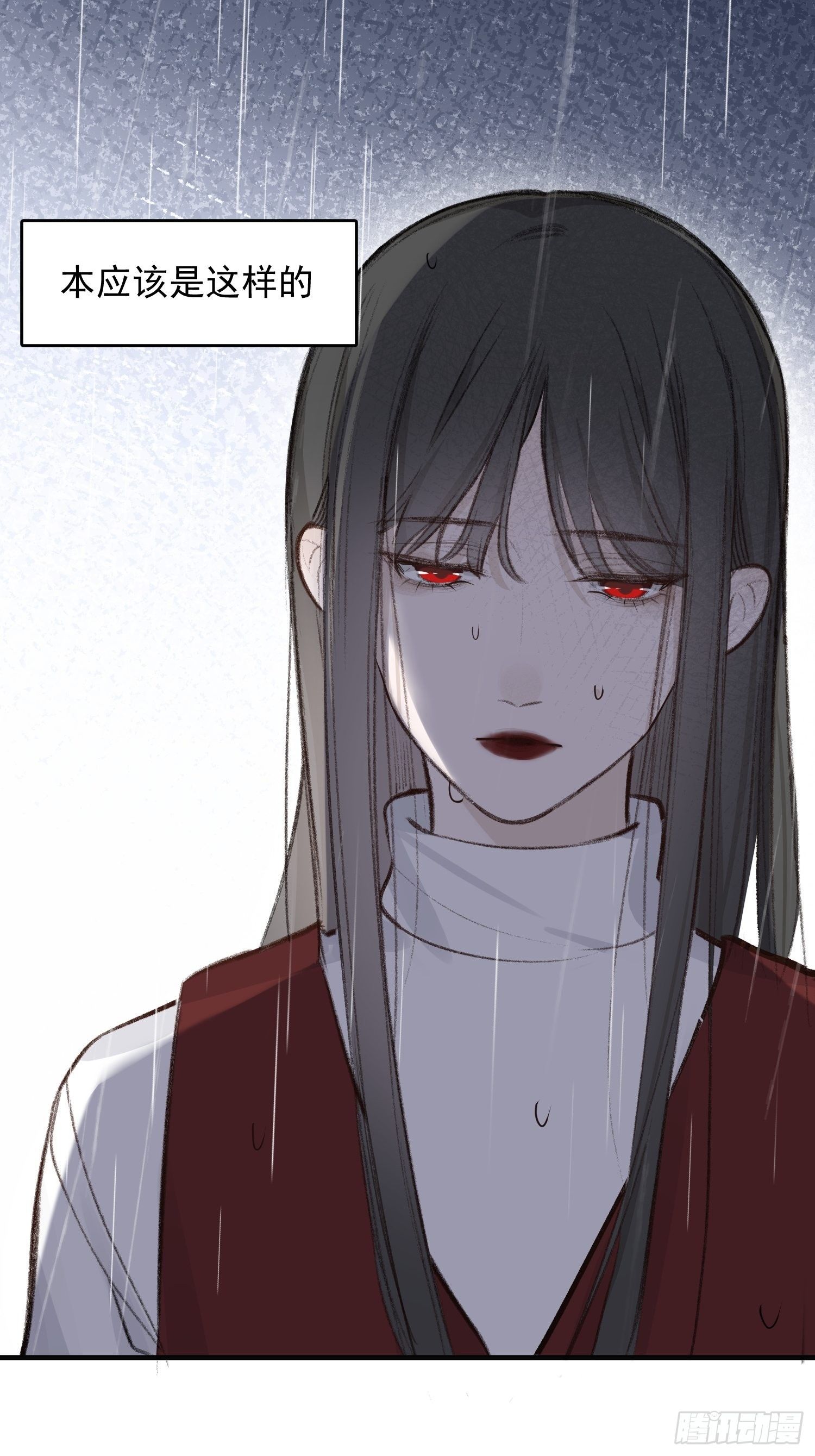 第59话 不应该是这样的23