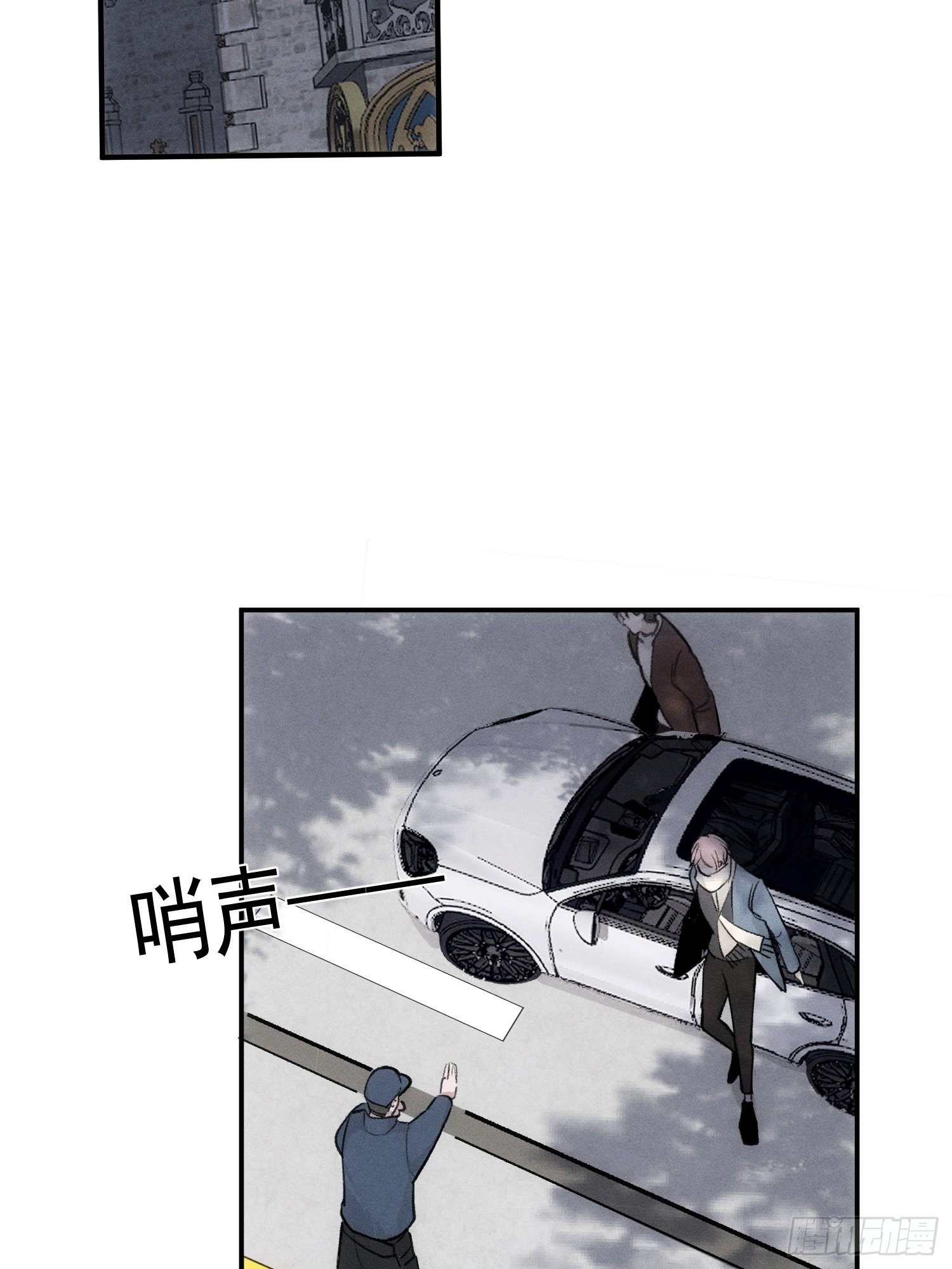 第69话 人质交换4