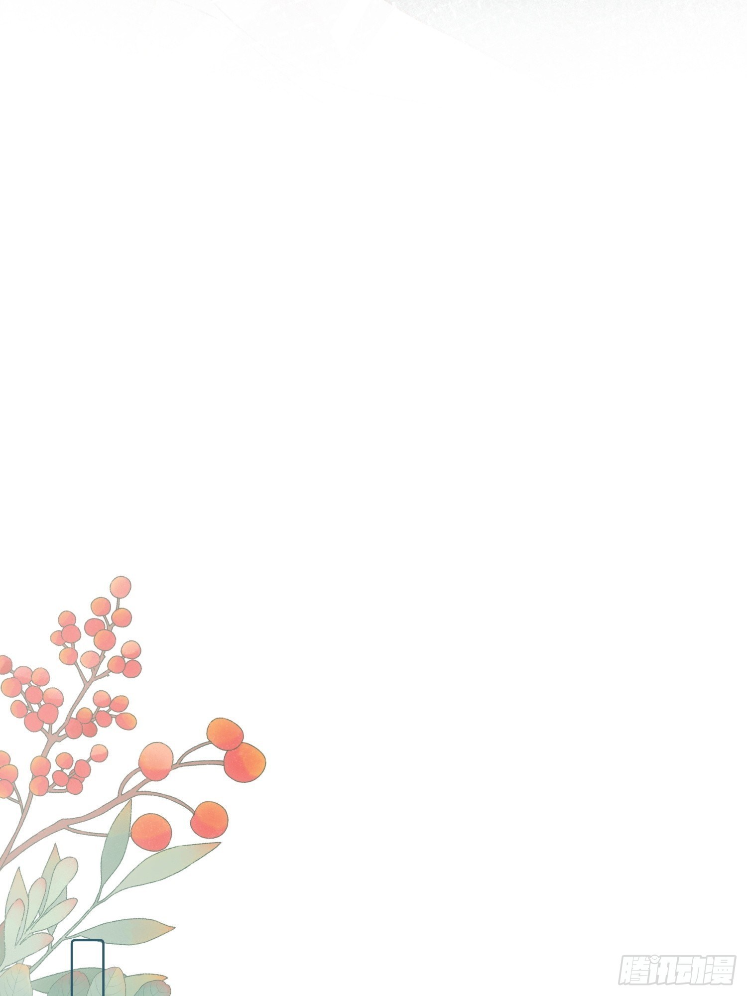 第79话 未来可期21