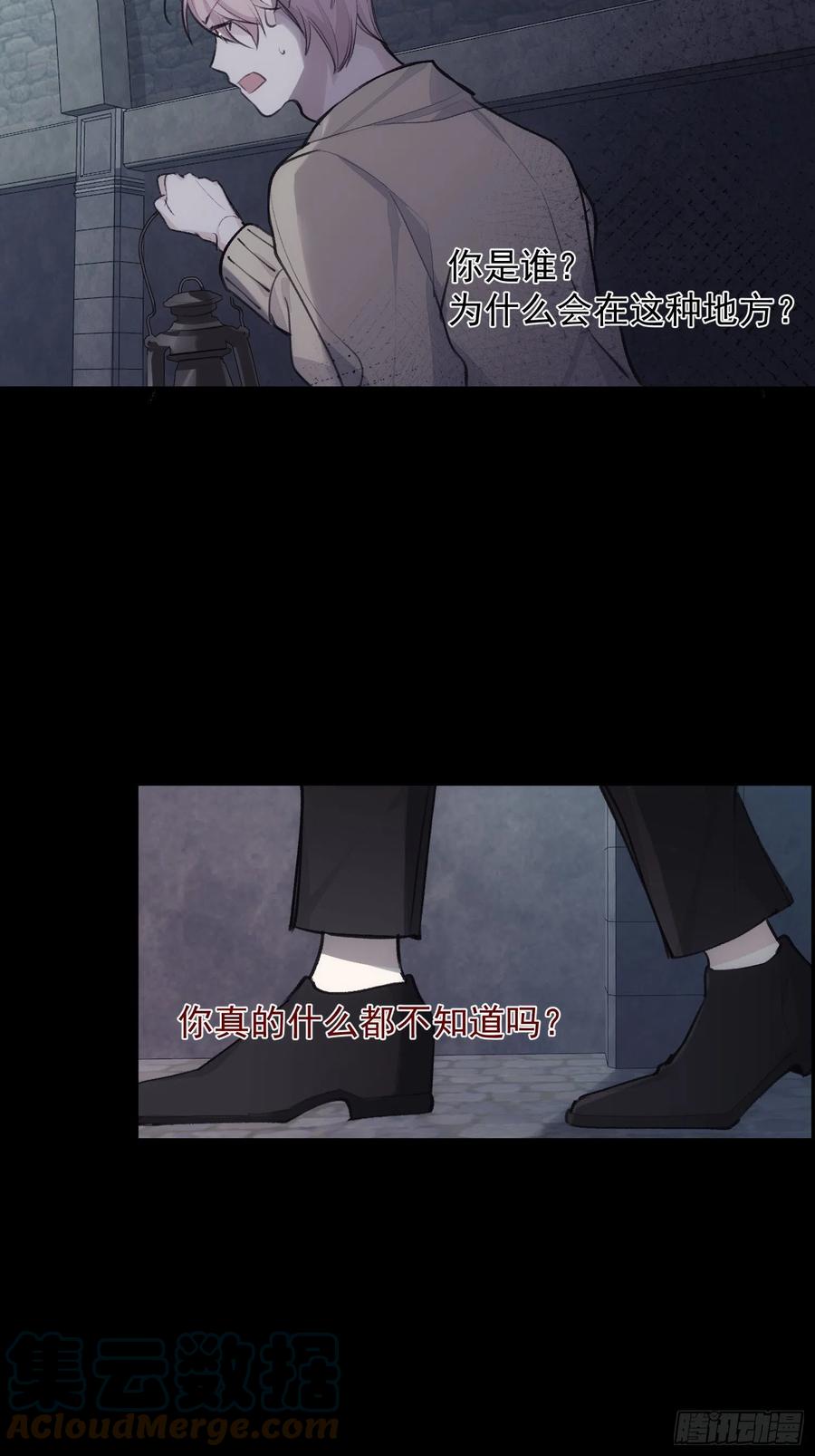 第39话 黎欣学姐22