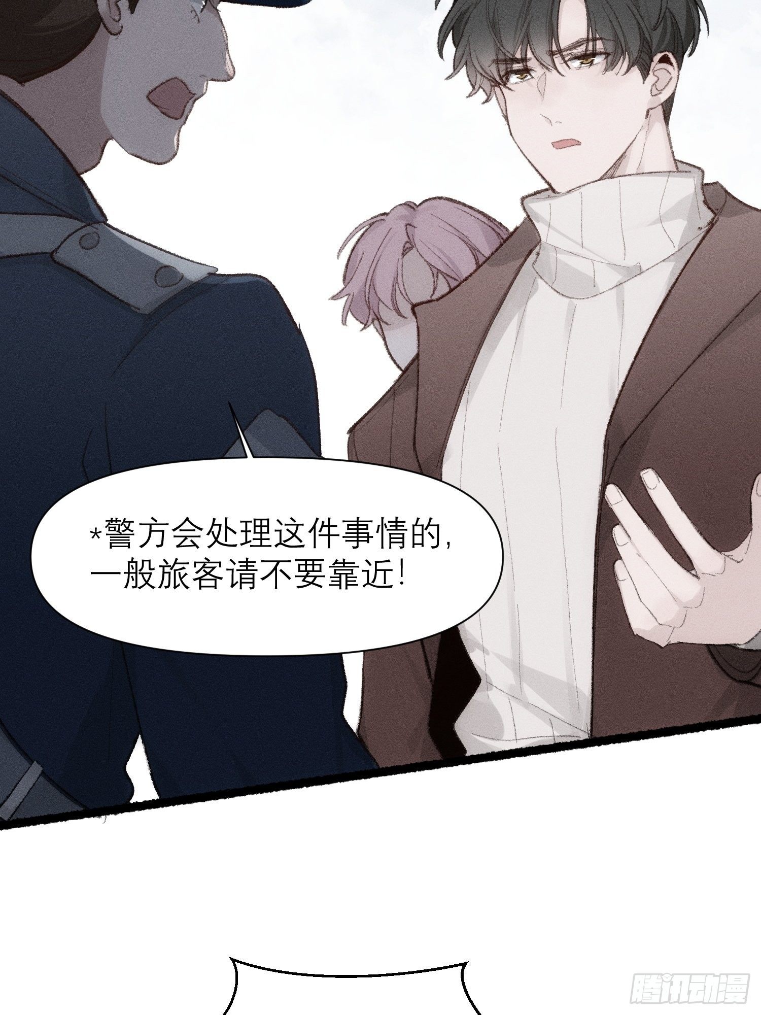第69话 人质交换7