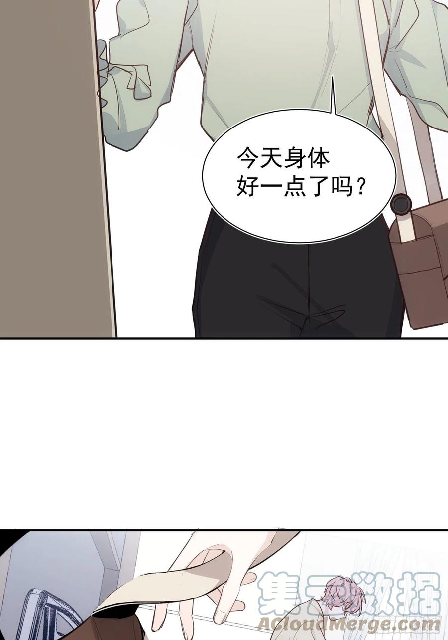 第36话 笼中鸟3