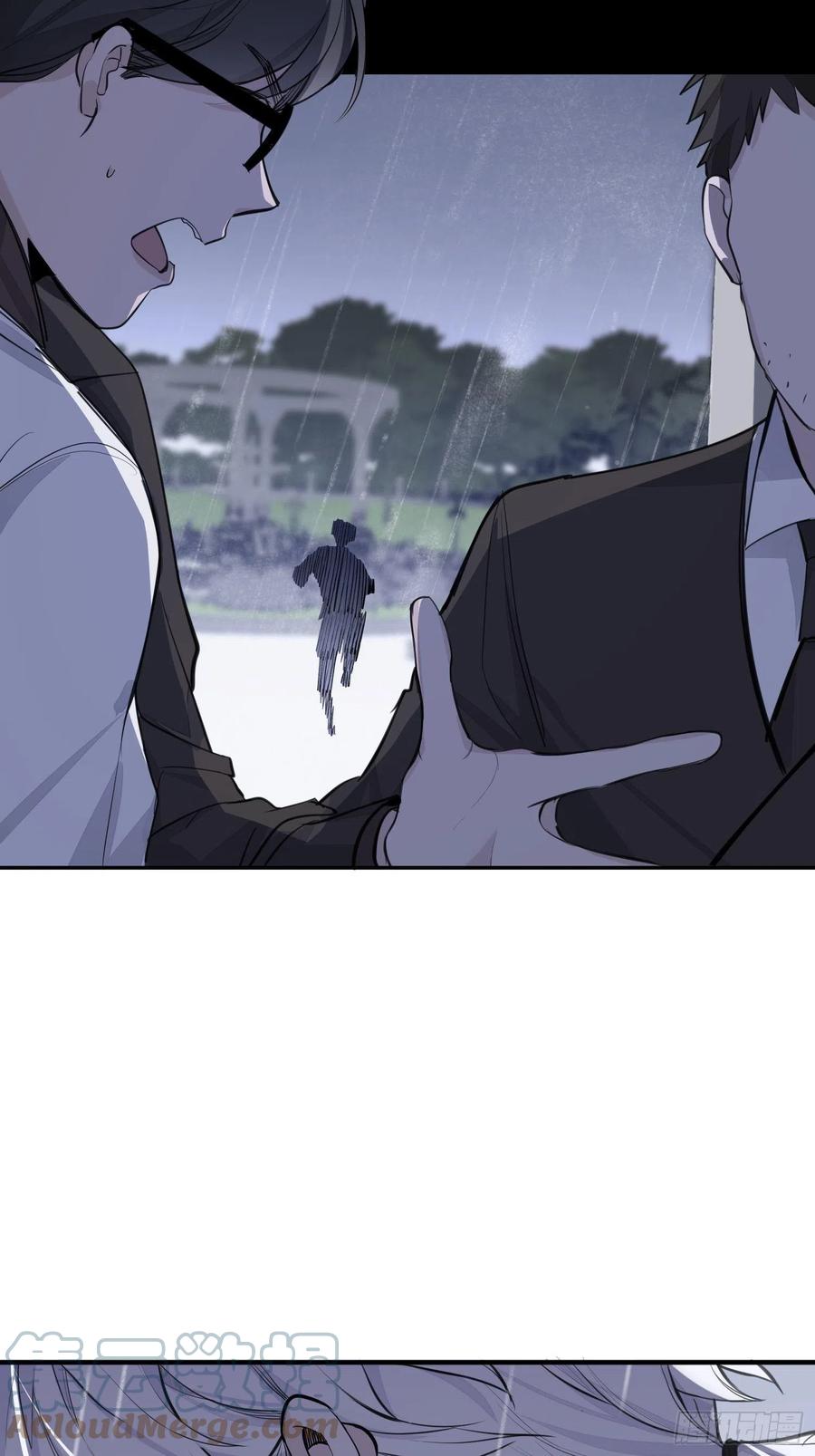 第34话 决裂14