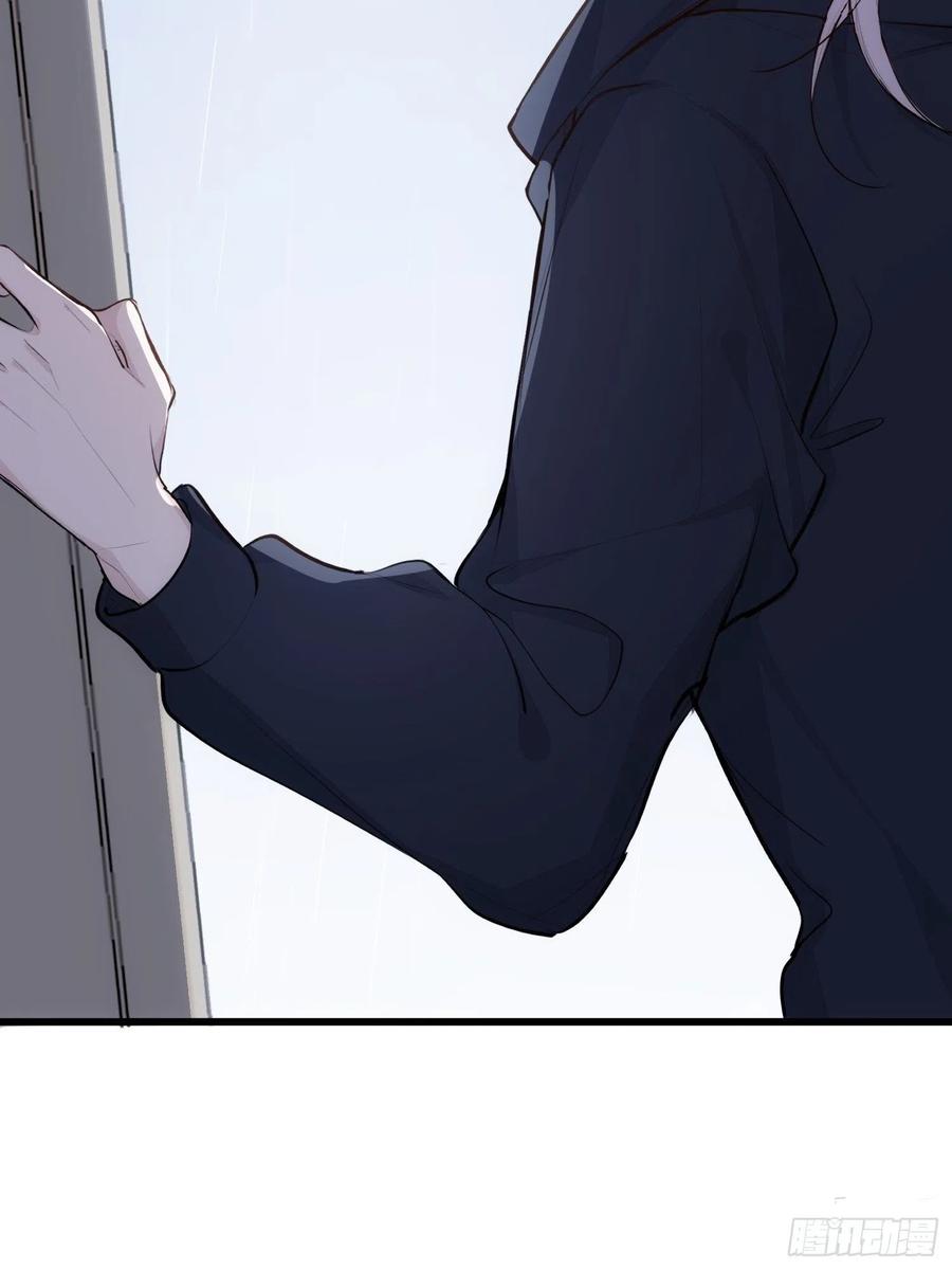 第32话 请留在我身边21