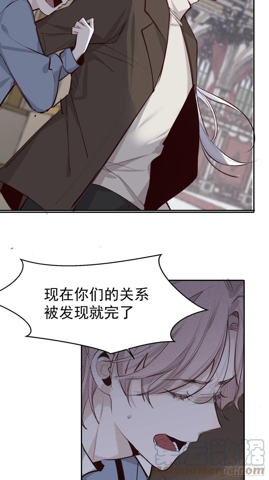 第47话 过去篇130