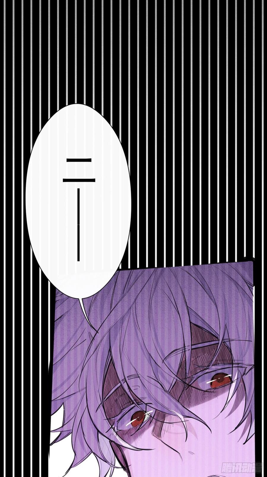 第35话 你答应过我的17