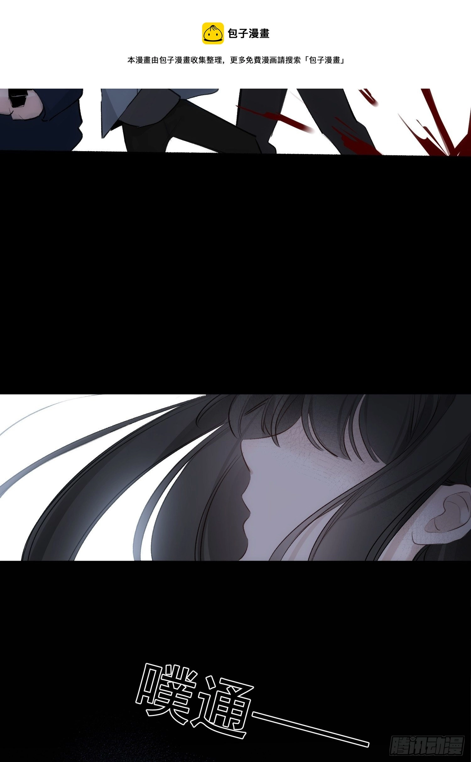 第71话 妈妈28