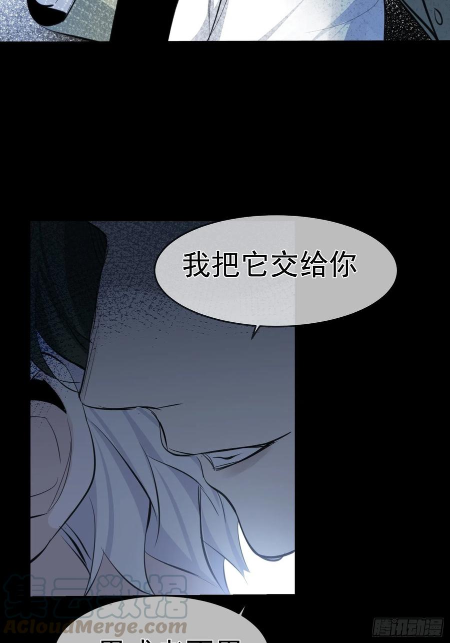 第25话 还有哪里是我的归处36
