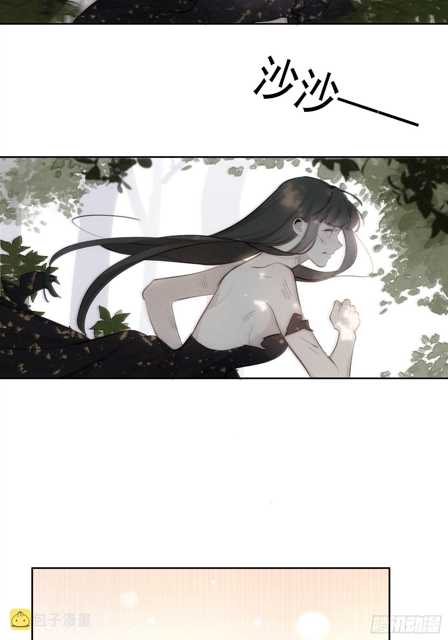 第71话 妈妈16