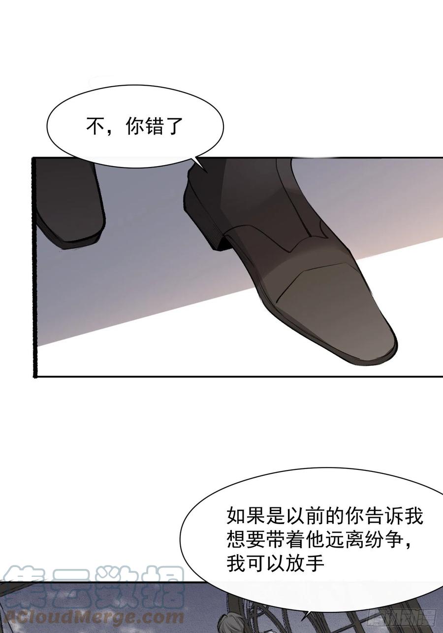 第39话 黎欣学姐6