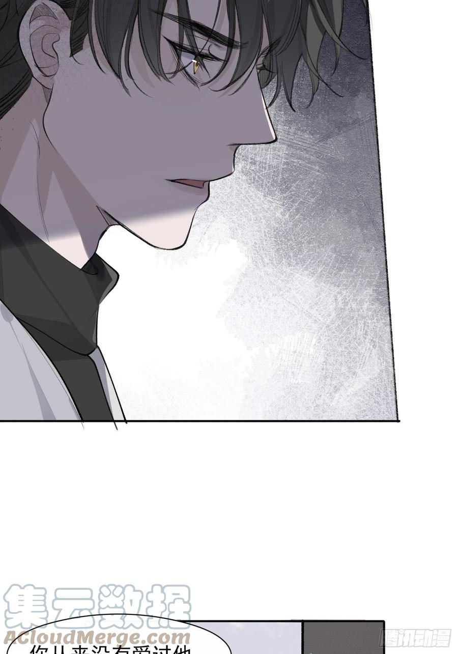 第39话 黎欣学姐8