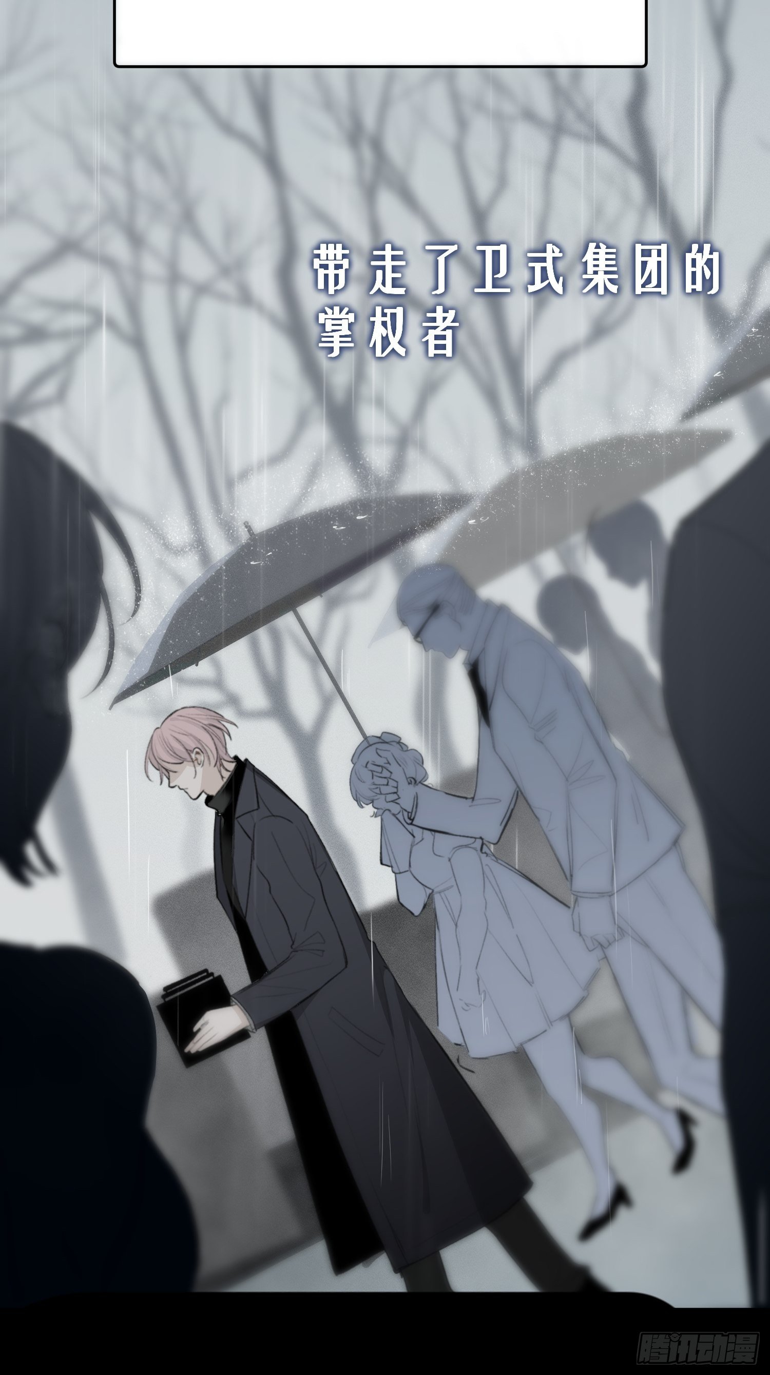 预告1