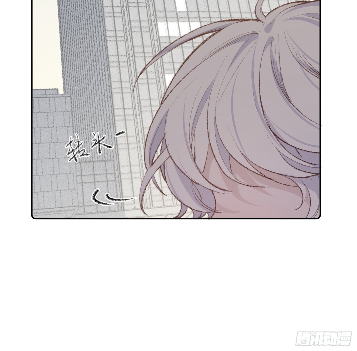 第九话 他是我的24
