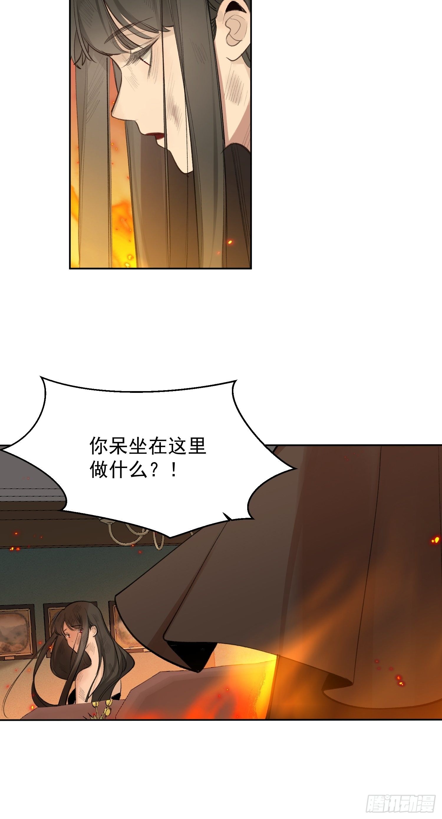 第71话 妈妈6