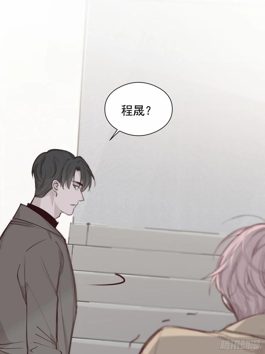 第46话 她是被气死的23