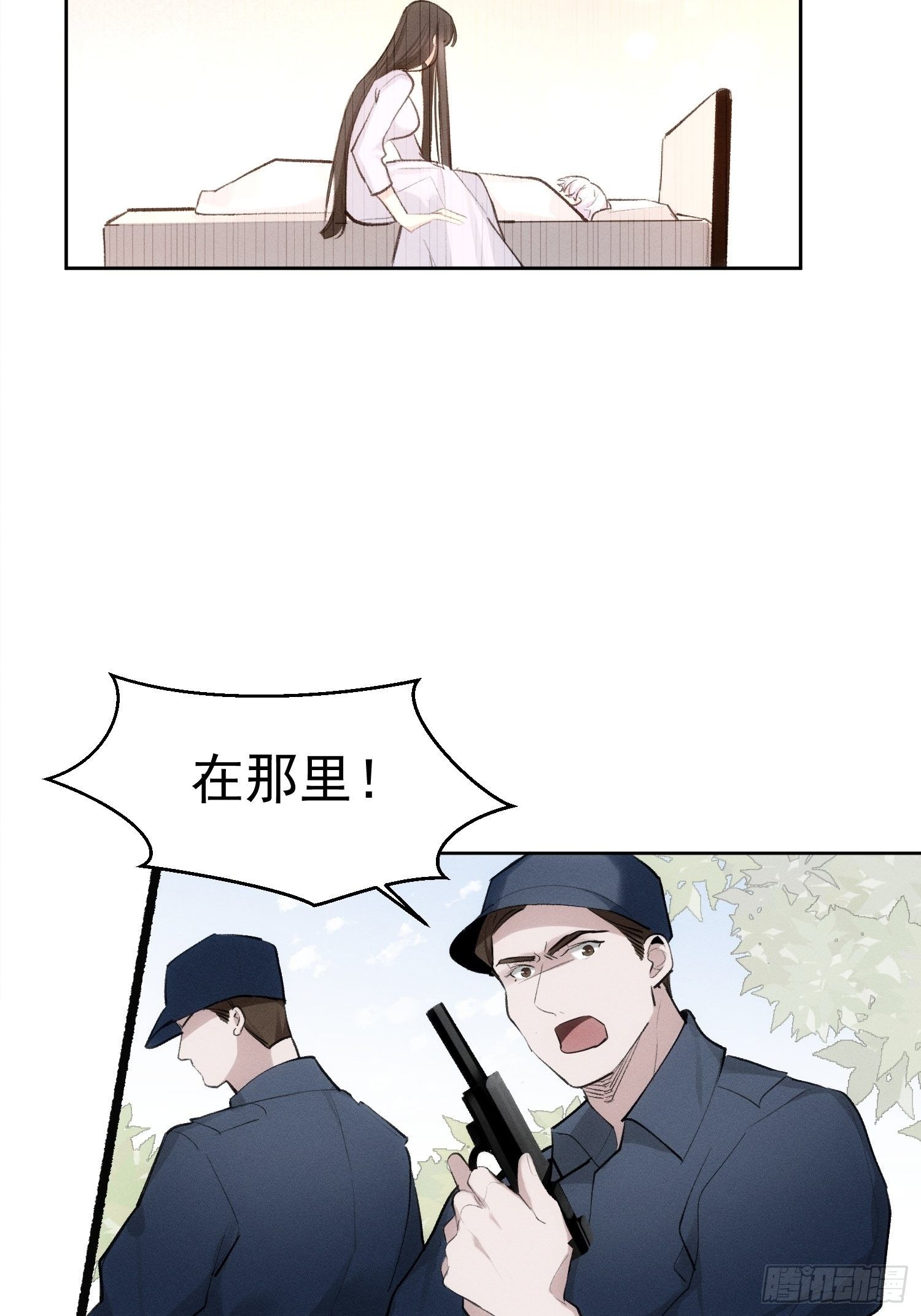 第71话 妈妈17