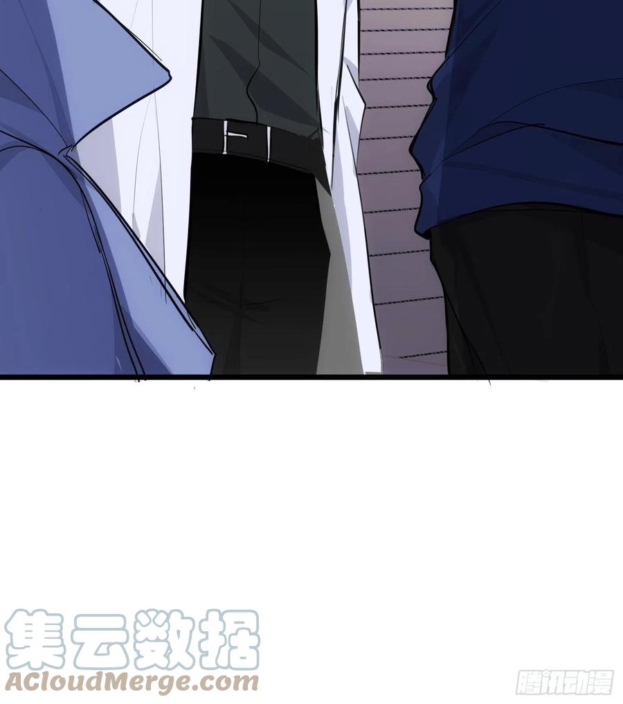 第34话 决裂38