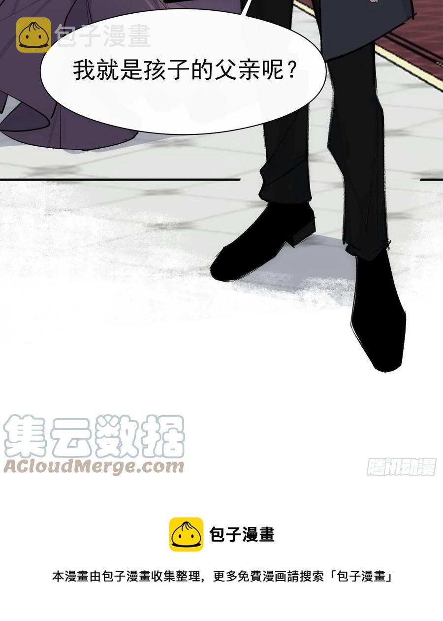 第47话 过去篇138