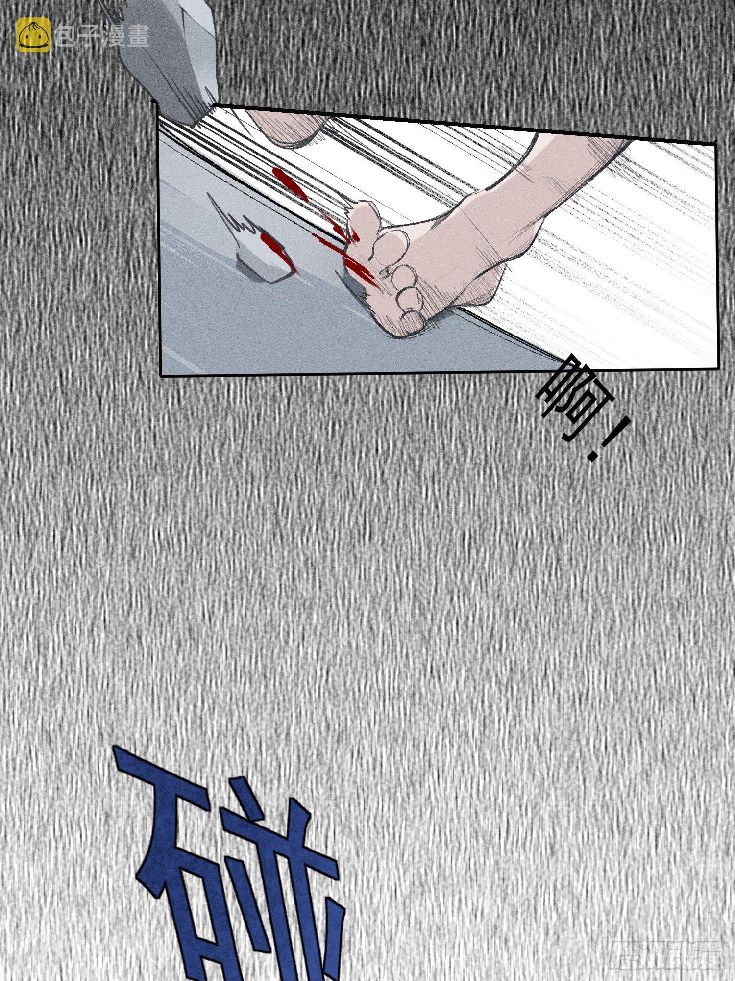 第20话 除此以外，别无所求6