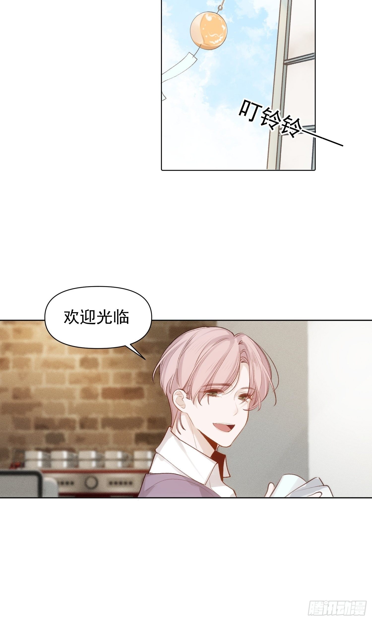 第79话 未来可期26