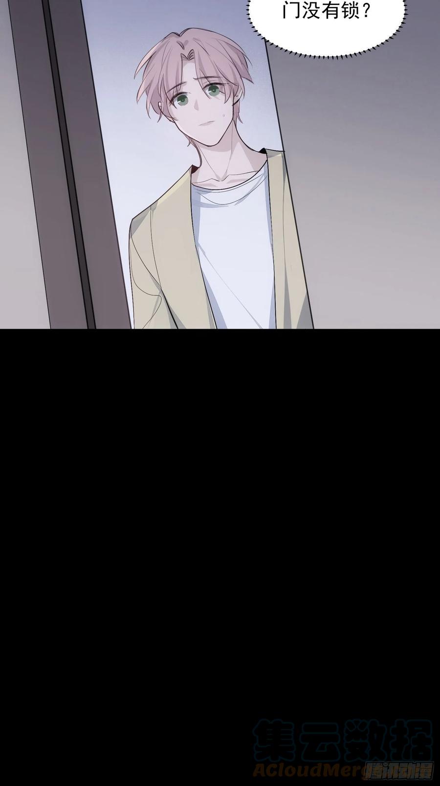 第39话 密道24