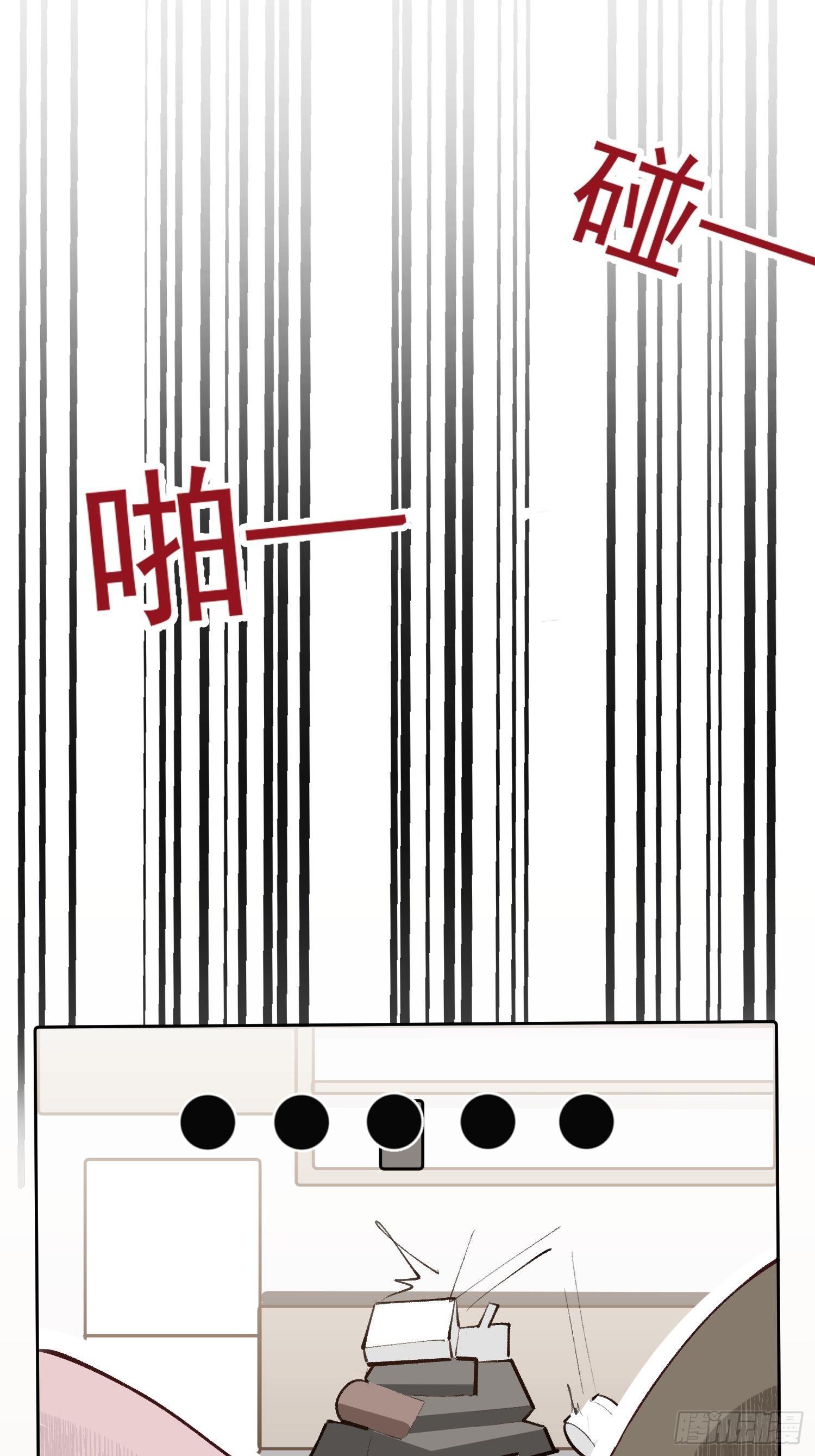 第16话 总裁晕过去了！6