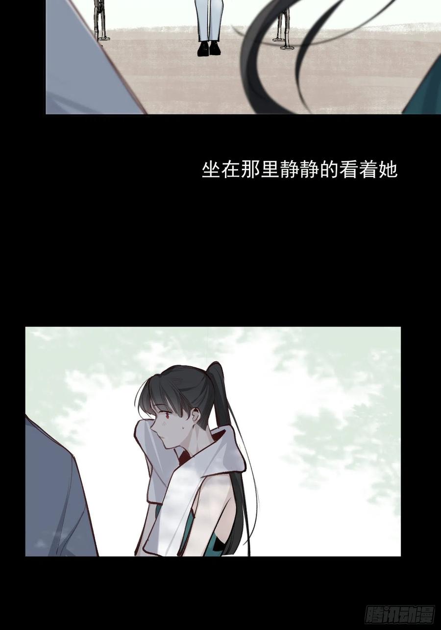 第47话 过去篇117