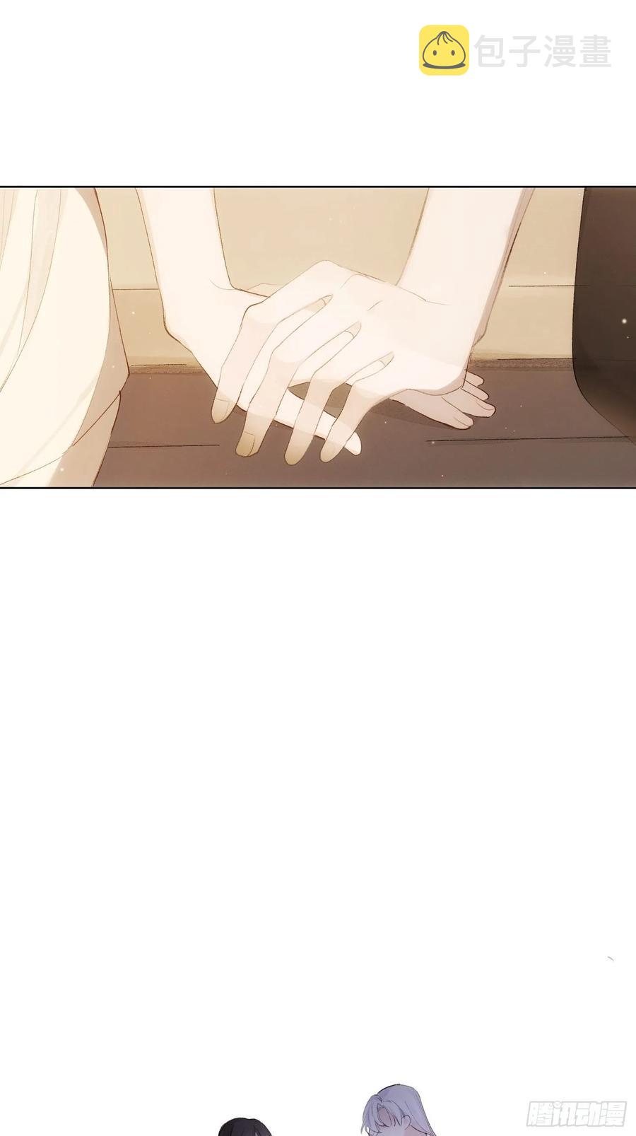第75话 夕阳15