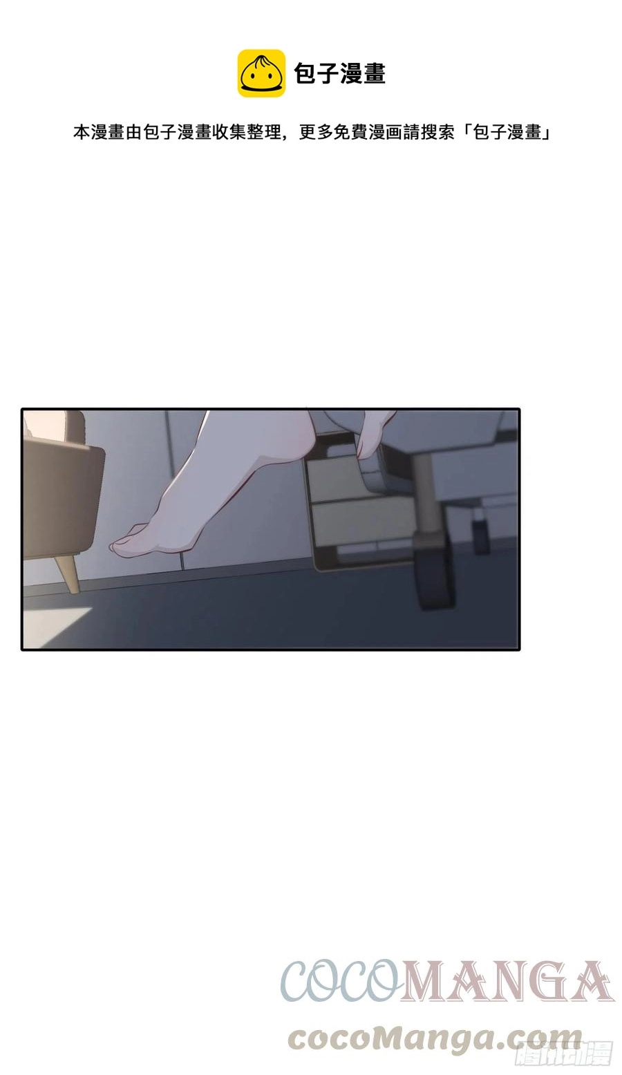 第27话 我们会永远在一起14