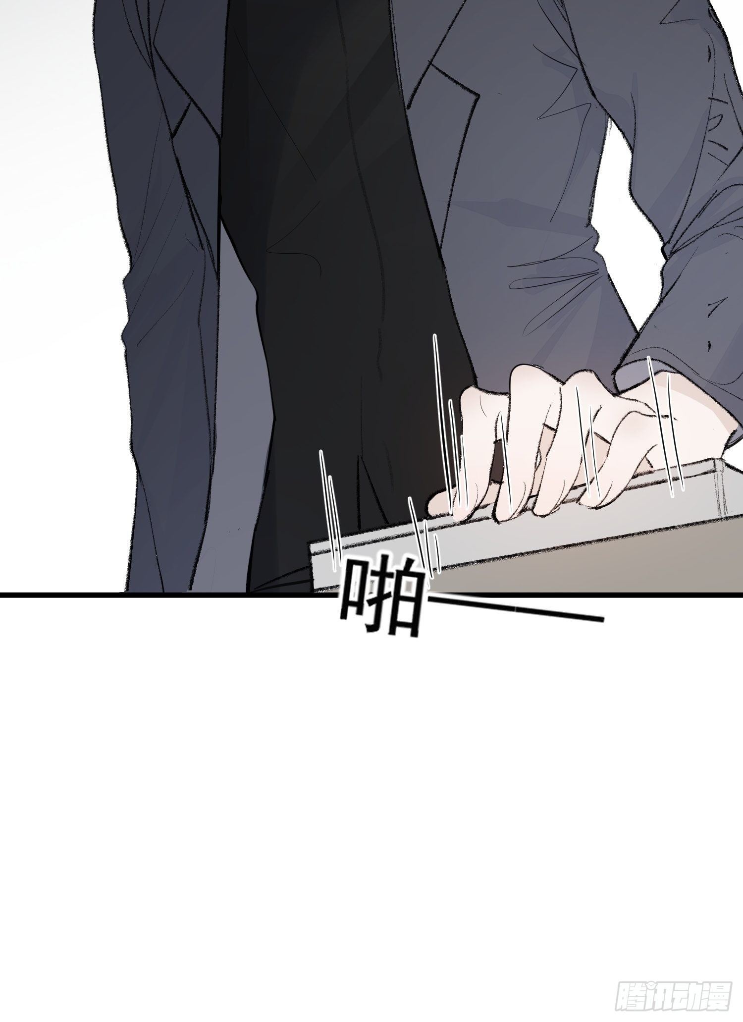 第三话 再无悲喜26