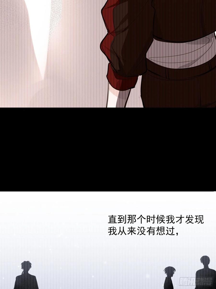 第25话 还有哪里是我的归处27