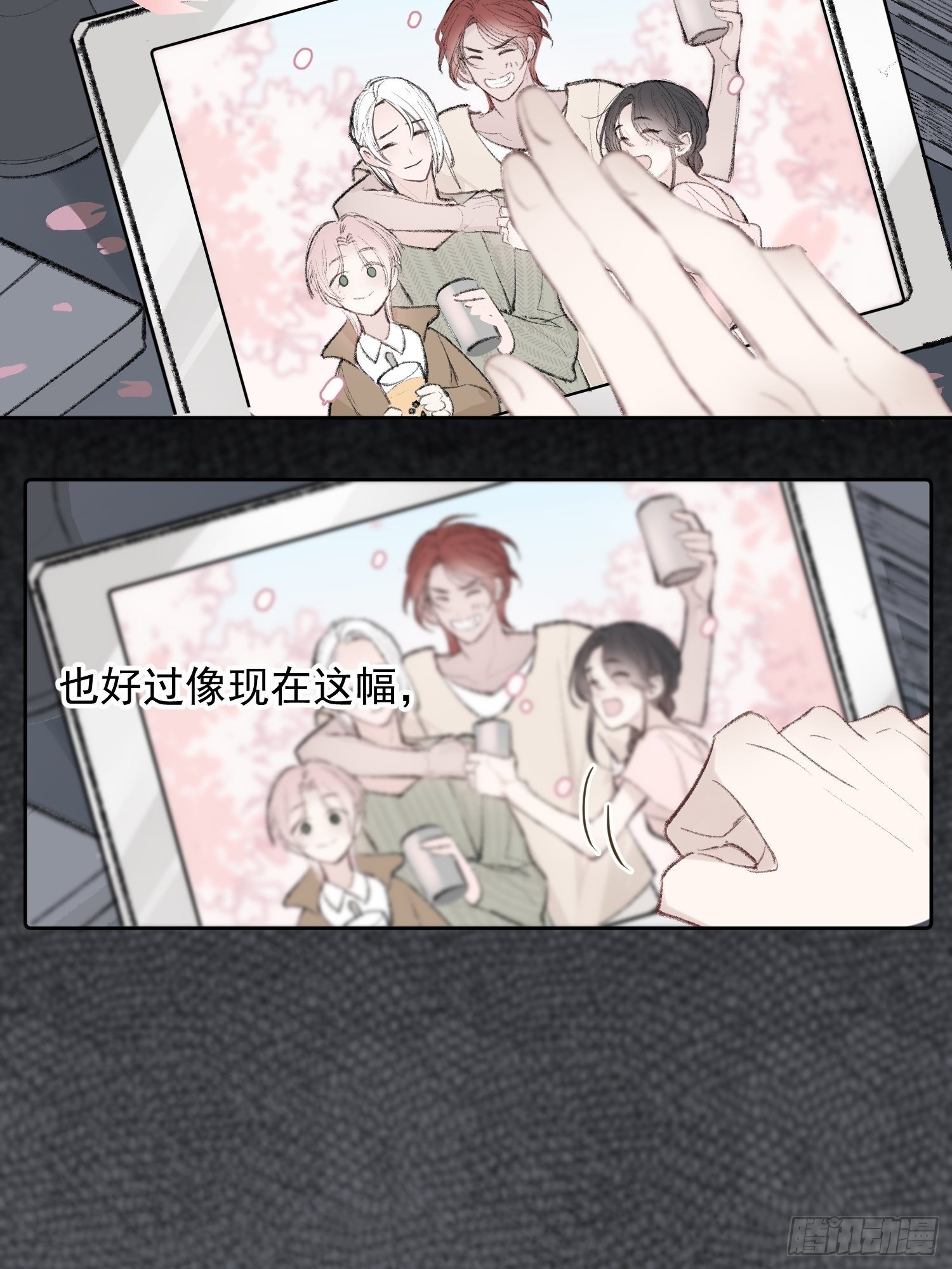 第三话 再无悲喜24