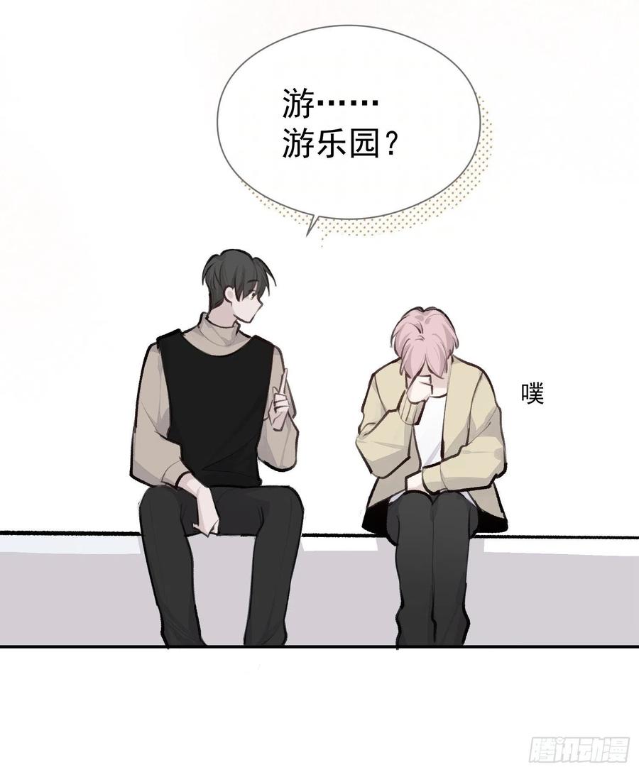 第44话 再贪心一点也是可以的15