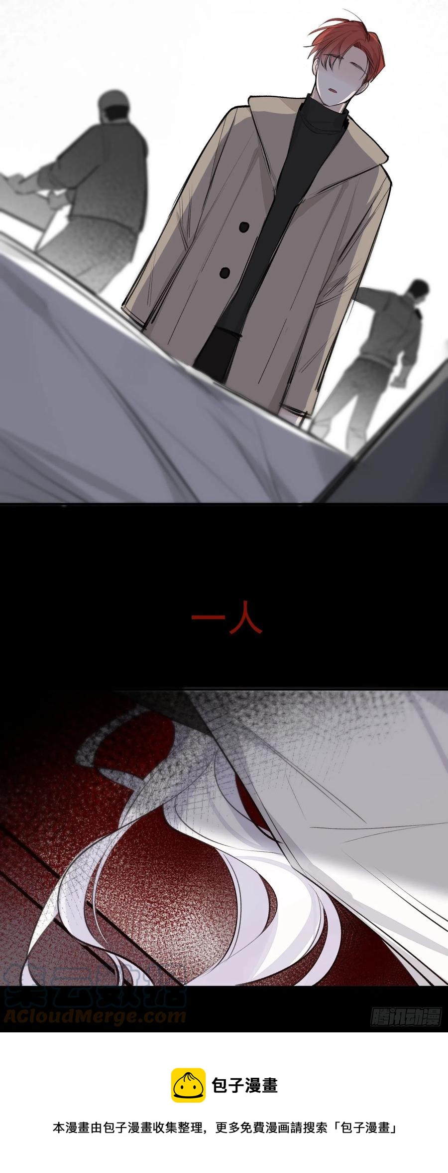 第48话 过去篇226